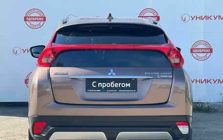Mitsubishi Eclipse Cross, 2018 год, 1 799 000 рублей, 28 фотография