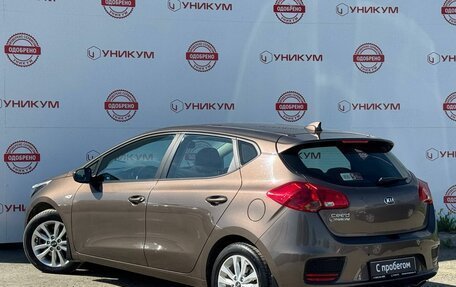 KIA cee'd III, 2018 год, 1 569 000 рублей, 3 фотография