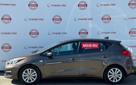 KIA cee'd III, 2018 год, 1 569 000 рублей, 2 фотография