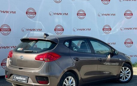 KIA cee'd III, 2018 год, 1 569 000 рублей, 5 фотография