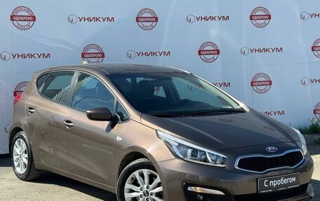 KIA cee'd III, 2018 год, 1 569 000 рублей, 7 фотография