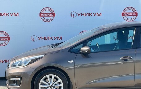 KIA cee'd III, 2018 год, 1 569 000 рублей, 12 фотография