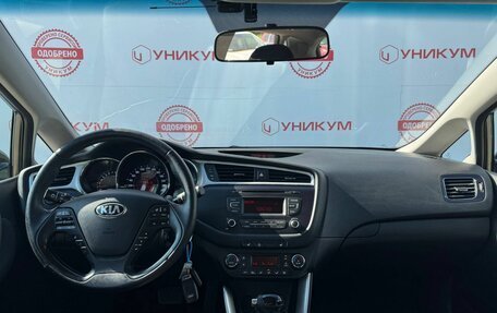 KIA cee'd III, 2018 год, 1 569 000 рублей, 19 фотография