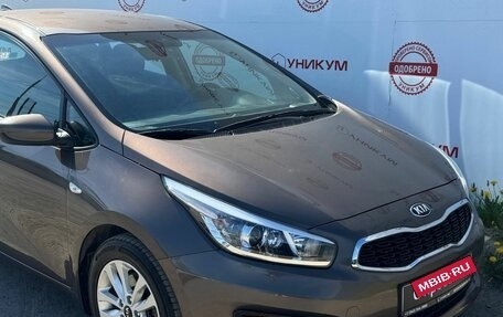 KIA cee'd III, 2018 год, 1 569 000 рублей, 9 фотография