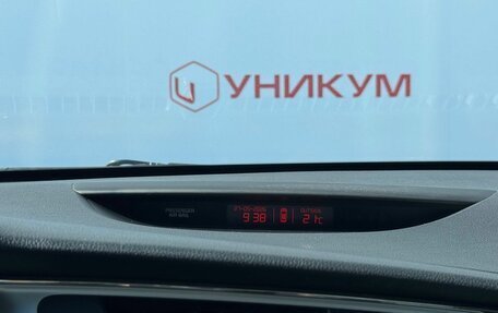 KIA cee'd III, 2018 год, 1 569 000 рублей, 25 фотография