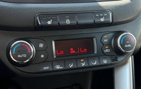 KIA cee'd III, 2018 год, 1 569 000 рублей, 23 фотография