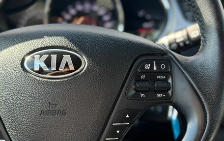 KIA cee'd III, 2018 год, 1 569 000 рублей, 27 фотография
