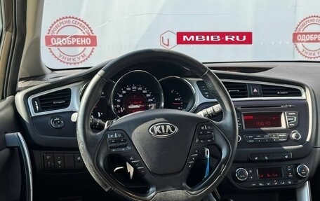 KIA cee'd III, 2018 год, 1 569 000 рублей, 20 фотография
