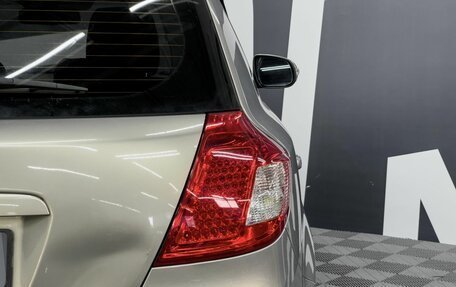 KIA cee'd I рестайлинг, 2011 год, 849 900 рублей, 10 фотография