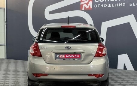 KIA cee'd I рестайлинг, 2011 год, 849 900 рублей, 5 фотография