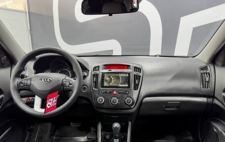 KIA cee'd I рестайлинг, 2011 год, 849 900 рублей, 12 фотография
