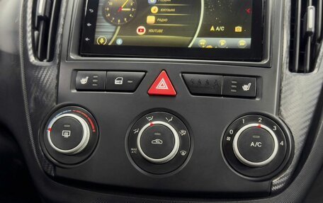 KIA cee'd I рестайлинг, 2011 год, 849 900 рублей, 17 фотография