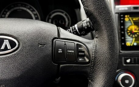 KIA cee'd I рестайлинг, 2011 год, 849 900 рублей, 15 фотография