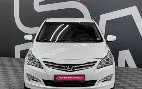Hyundai Solaris II рестайлинг, 2015 год, 1 299 900 рублей, 2 фотография