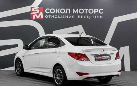 Hyundai Solaris II рестайлинг, 2015 год, 1 299 900 рублей, 6 фотография