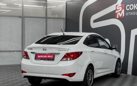 Hyundai Solaris II рестайлинг, 2015 год, 1 299 900 рублей, 4 фотография