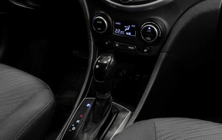 Hyundai Solaris II рестайлинг, 2015 год, 1 299 900 рублей, 17 фотография