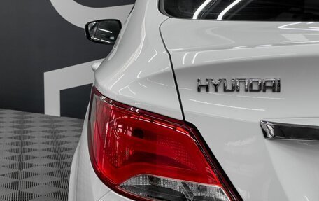 Hyundai Solaris II рестайлинг, 2015 год, 1 299 900 рублей, 9 фотография