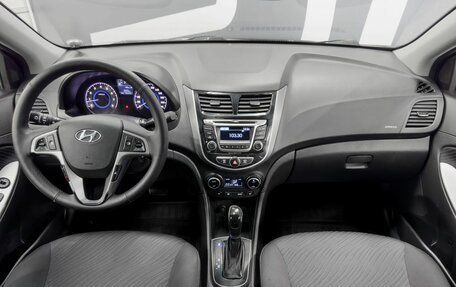 Hyundai Solaris II рестайлинг, 2015 год, 1 299 900 рублей, 11 фотография