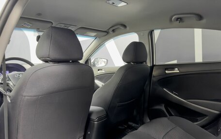Hyundai Solaris II рестайлинг, 2015 год, 1 299 900 рублей, 22 фотография