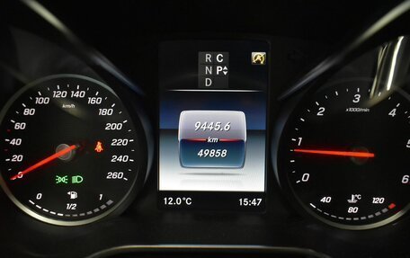 Mercedes-Benz V-Класс, 2019 год, 6 190 000 рублей, 19 фотография