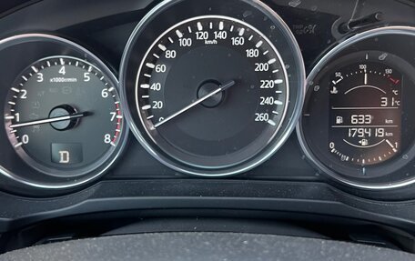 Mazda CX-5 II, 2017 год, 2 300 000 рублей, 10 фотография