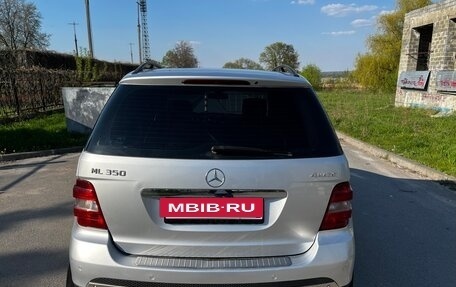 Mercedes-Benz M-Класс, 2007 год, 1 200 000 рублей, 5 фотография