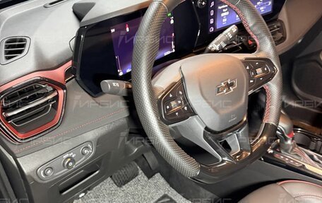 Chevrolet TrailBlazer, 2025 год, 3 500 000 рублей, 15 фотография