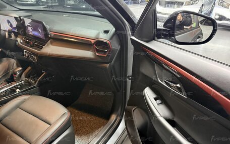 Chevrolet TrailBlazer, 2025 год, 3 500 000 рублей, 12 фотография