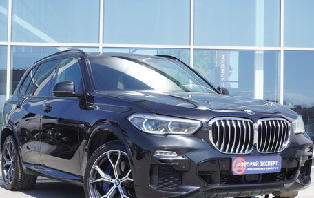 BMW X5, 2021 год, 7 350 000 рублей, 3 фотография