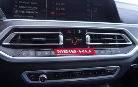 BMW X5, 2021 год, 7 350 000 рублей, 15 фотография