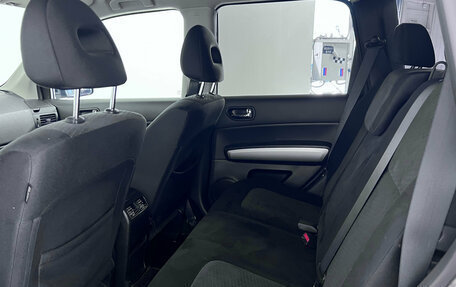 Nissan X-Trail, 2014 год, 1 099 000 рублей, 18 фотография