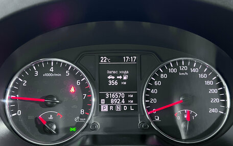 Nissan X-Trail, 2014 год, 1 099 000 рублей, 13 фотография