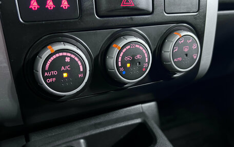 Nissan X-Trail, 2014 год, 1 099 000 рублей, 16 фотография