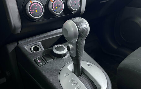 Nissan X-Trail, 2014 год, 1 099 000 рублей, 15 фотография