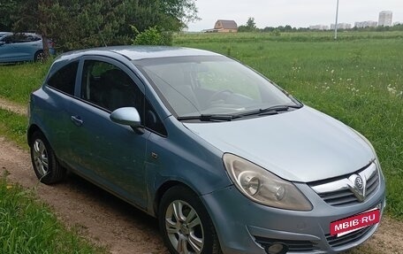Opel Corsa D, 2007 год, 380 000 рублей, 8 фотография