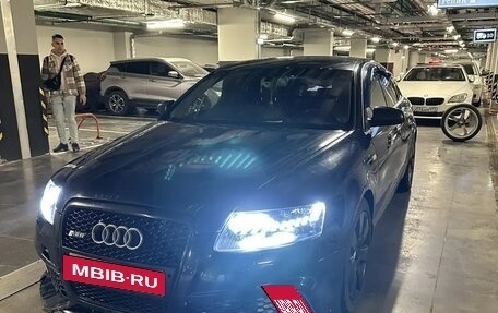 Audi A6, 2005 год, 950 000 рублей, 15 фотография