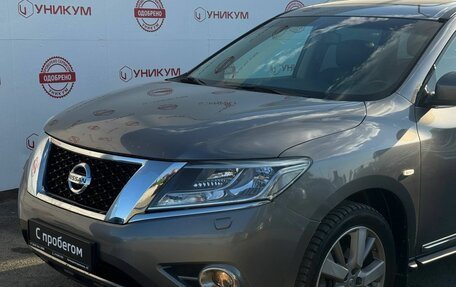 Nissan Pathfinder, 2016 год, 2 099 000 рублей, 9 фотография