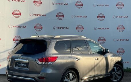 Nissan Pathfinder, 2016 год, 2 099 000 рублей, 5 фотография