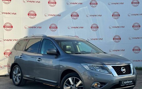 Nissan Pathfinder, 2016 год, 2 099 000 рублей, 7 фотография