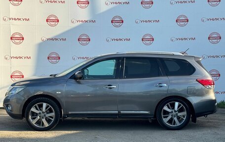 Nissan Pathfinder, 2016 год, 2 099 000 рублей, 2 фотография