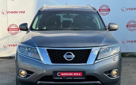 Nissan Pathfinder, 2016 год, 2 099 000 рублей, 8 фотография