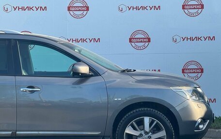 Nissan Pathfinder, 2016 год, 2 099 000 рублей, 16 фотография