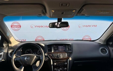 Nissan Pathfinder, 2016 год, 2 099 000 рублей, 17 фотография
