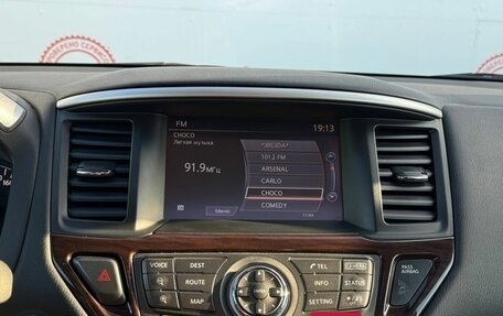 Nissan Pathfinder, 2016 год, 2 099 000 рублей, 20 фотография