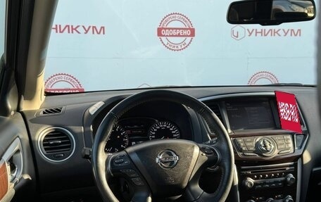 Nissan Pathfinder, 2016 год, 2 099 000 рублей, 18 фотография