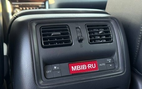 Nissan Pathfinder, 2016 год, 2 099 000 рублей, 35 фотография
