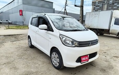 Mitsubishi eK Wagon III рестайлинг, 2013 год, 495 000 рублей, 1 фотография