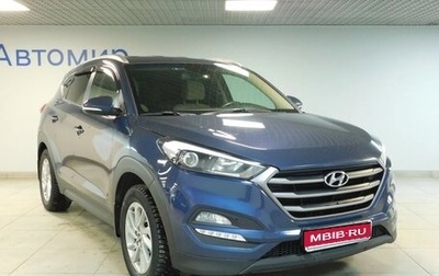Hyundai Tucson III, 2018 год, 1 910 000 рублей, 1 фотография