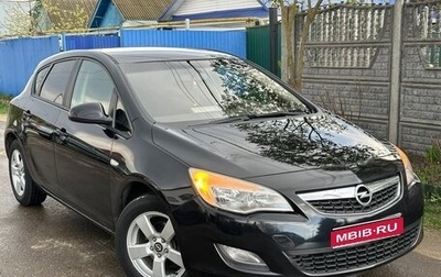 Opel Astra J, 2011 год, 578 000 рублей, 1 фотография